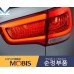 MOBIS LED TAIL COMBINATION LAMP KIA SPORTAGE 2010-13